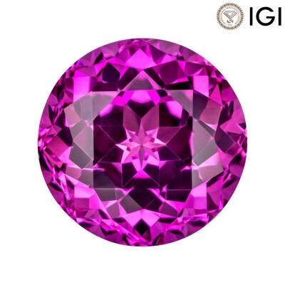 0.35 Carat Round Cut Lab-Created Pink Sapphire - 1