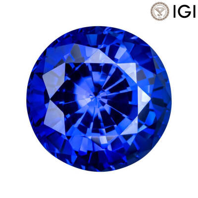 0.90 Carat Round Cut Lab-Created Blue Sapphire - 1