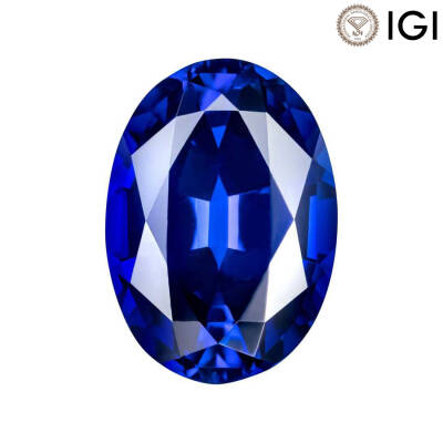 1.10 Carat Oval Cut Lab-Created Blue Sapphire - 1