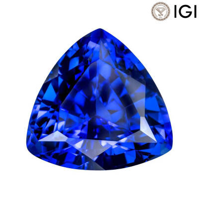 1.15 Carat Trilliant Cut Lab-Created Blue Sapphire - 1