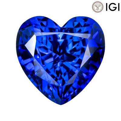1.25 Carat Heart Cut Lab-Created Blue Sapphire - 1
