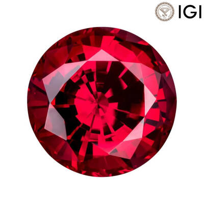4.28 Carat Round Cut Lab-Created Ruby - 1
