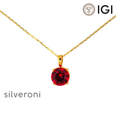 Elegant Lab Grown Ruby Necklace - 1